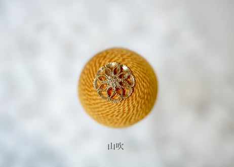 玉簪　- よりどり -