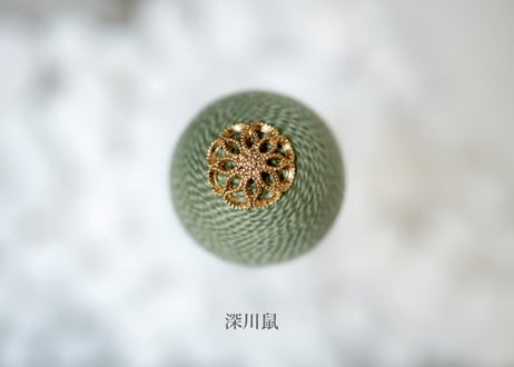 玉簪　- よりどり -