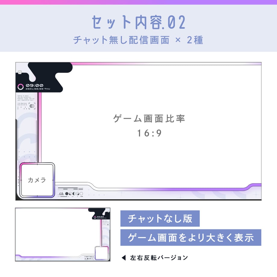 6790a657d95230002d04a9ed