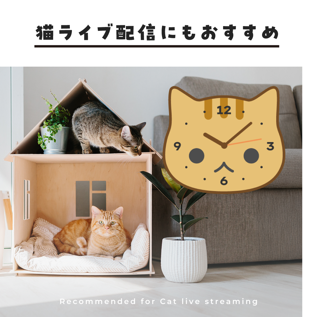 OBS用配信時計【猫の時計 10種セット】配信者向け | Buff Effect