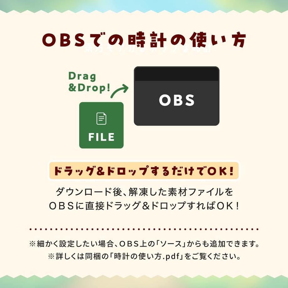 688430e323e190f48d48210a