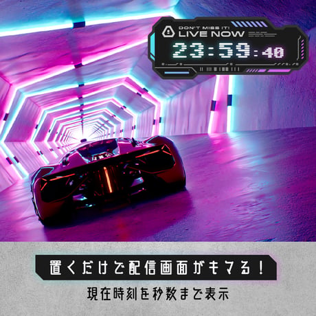 OBS用【ゲーミング配信時計】10点セット／配信者向け デジタル時計 HTML Digital Clock ／ Gaming Clock
