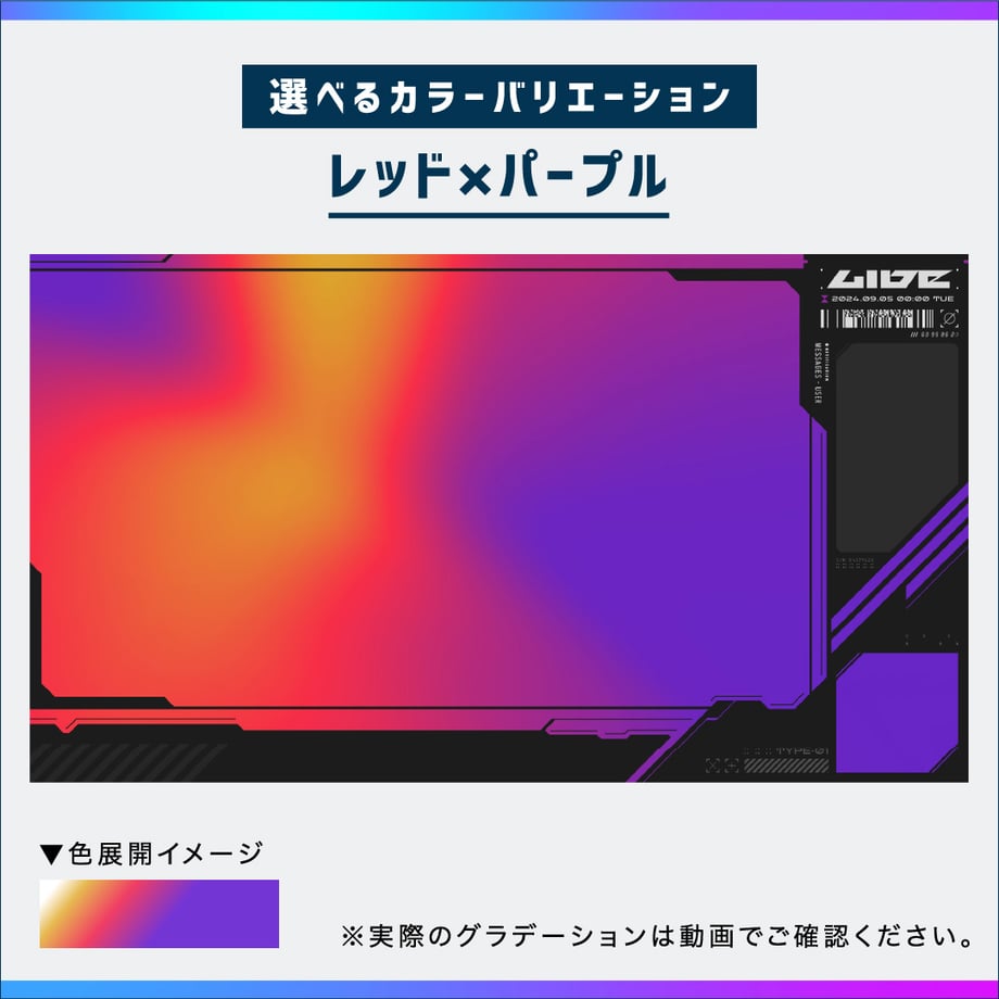 6750429e99e93c04d863646c