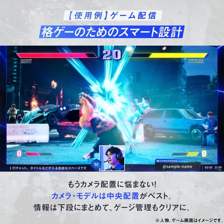 格闘ゲーム・eスポーツ専用配信画面セット【ブルー】待機/終了/配信画面/トランジション/音楽BGM他
