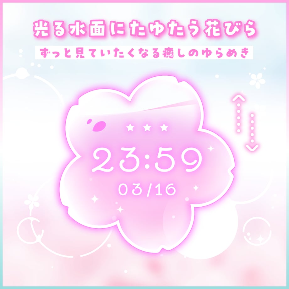 69ba3c1392c0911a04acc90e
