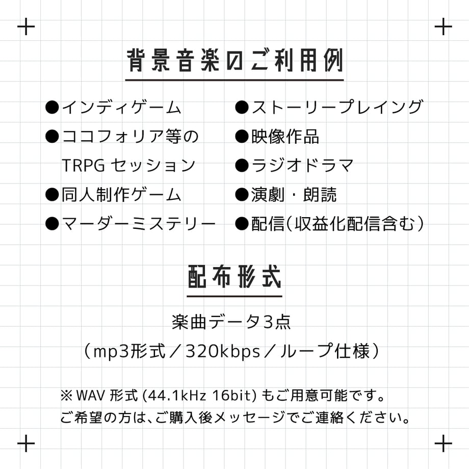 6a43697c32510f153b13294a