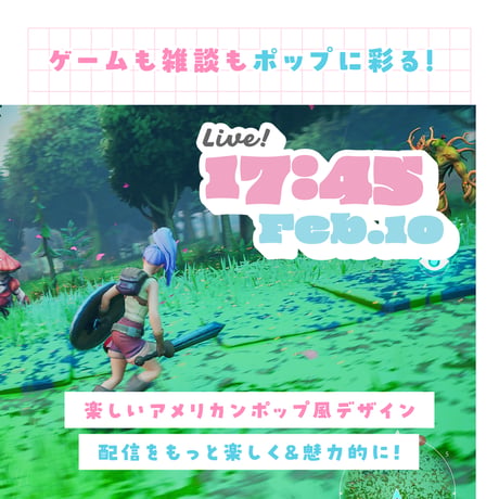 OBS用配信時計【アメリカンポップ2】10点セット／配信者向け デジタル時計 HTML Digital Clock／American Pop