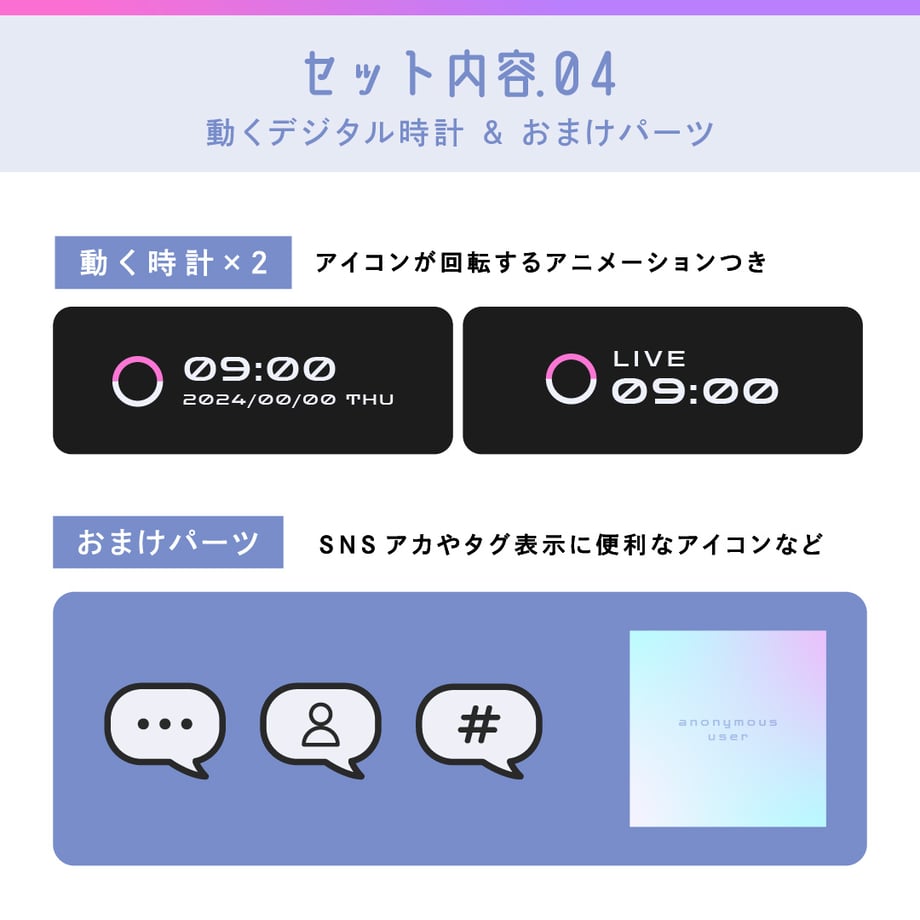 6790a657d95230002d04a9ed