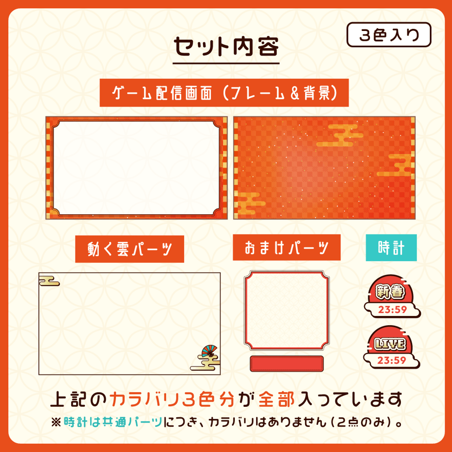 6770f48a5db914193f002265