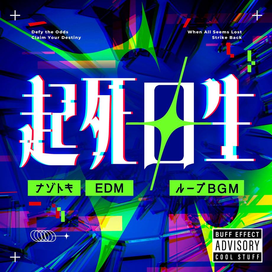 67e4cde2720e98091d2fef5e