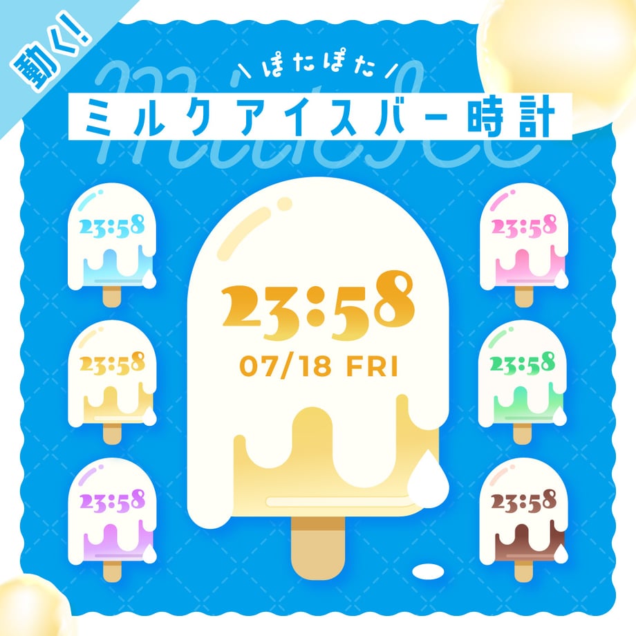687d7c19f09fa057fbe78030