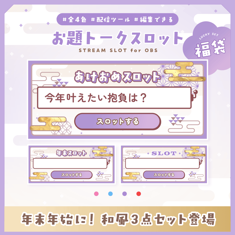 6935305700d7d5e4cef61e62