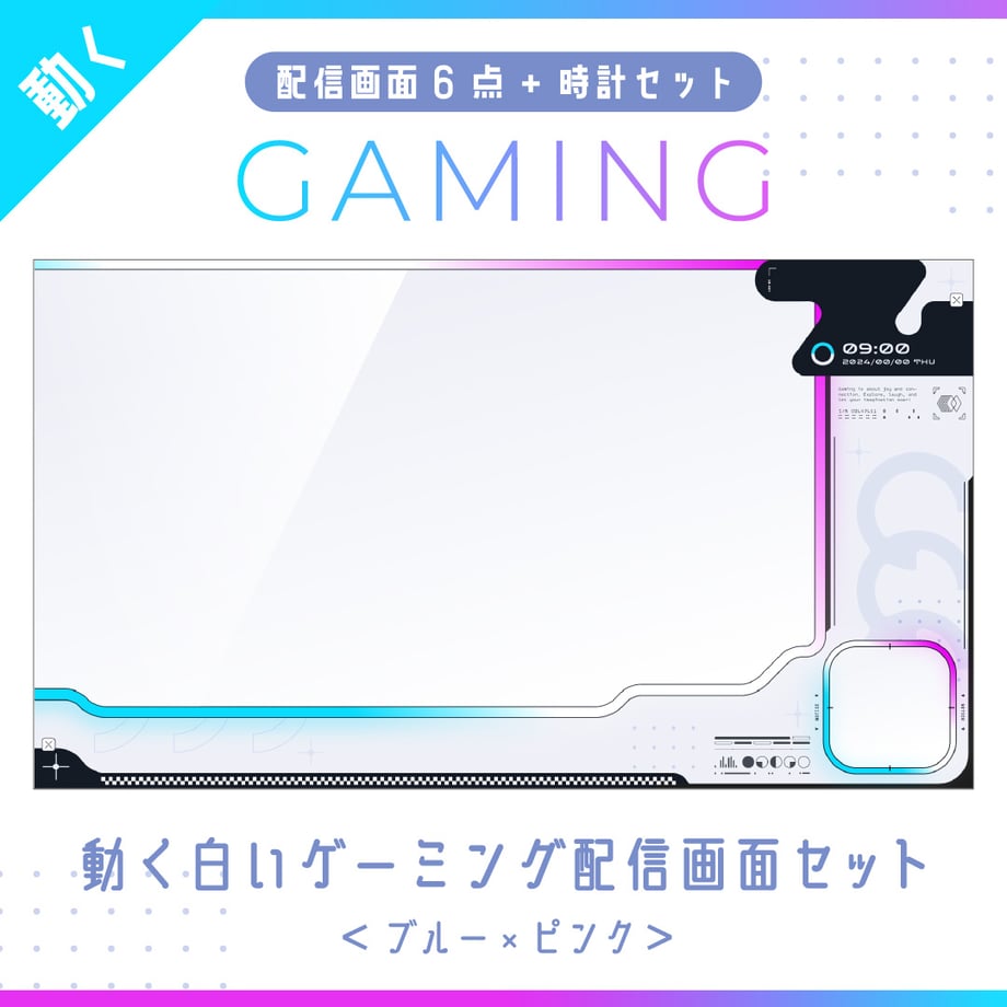 6790a40ff19c230459233f6e