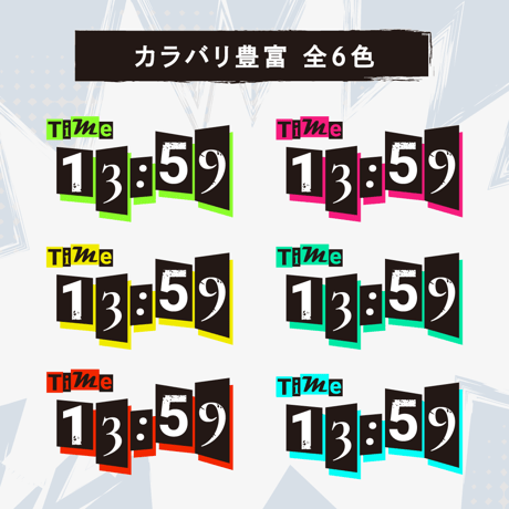OBS用【パンクな配信用時計】全12点セット（6色x2種）