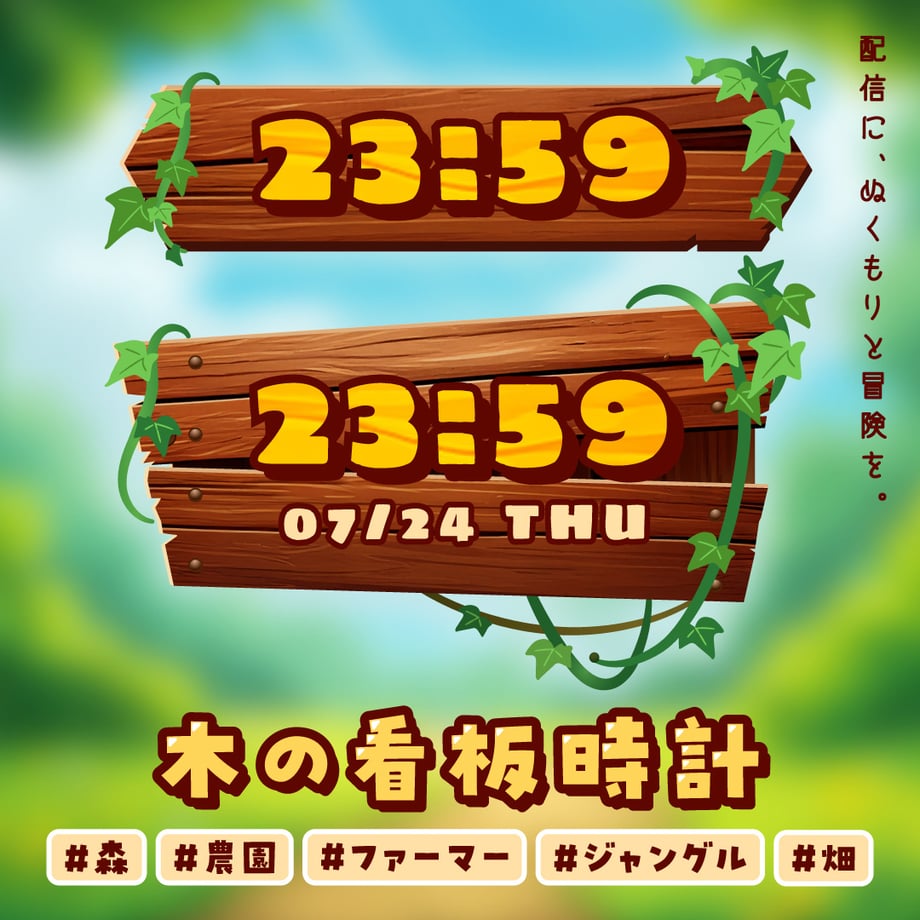 688430e323e190f48d48210a