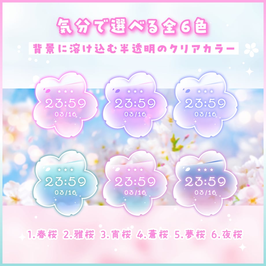 69ba3c1392c0911a04acc90e