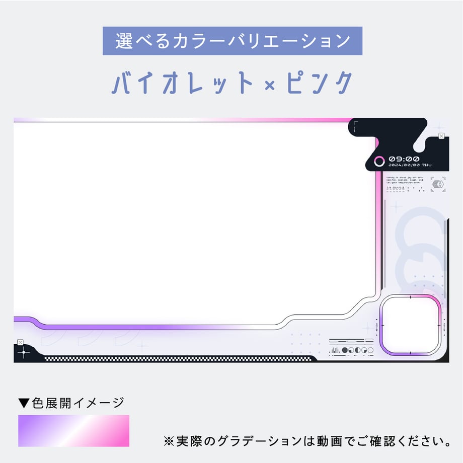 6790a657d95230002d04a9ed