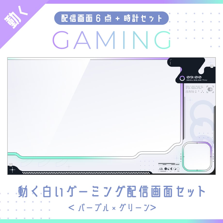6790a57eb5a9590576c2ffa3