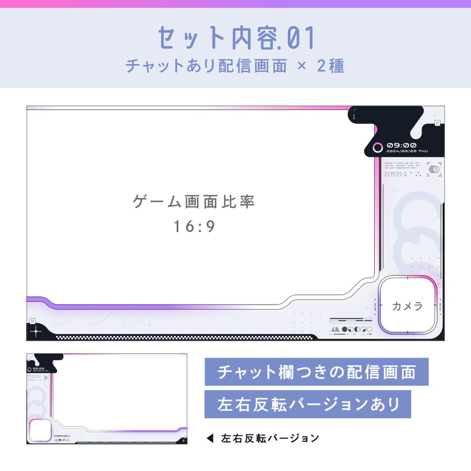 6790a657d95230002d04a9ed
