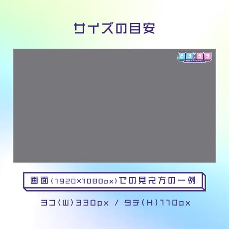 OBS用【ブロック配信時計】10点セット／配信者向け デジタル時計 HTML Digital Clock ／ Blocks