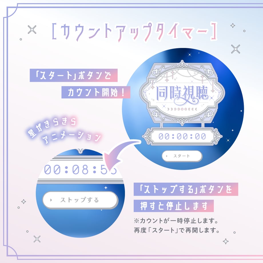 68ce27b4cc85d039973e3496