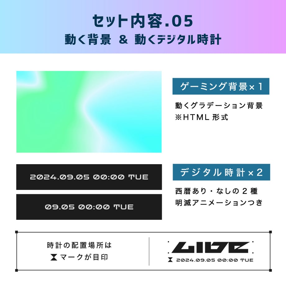 6750418bb363bc04090379b5