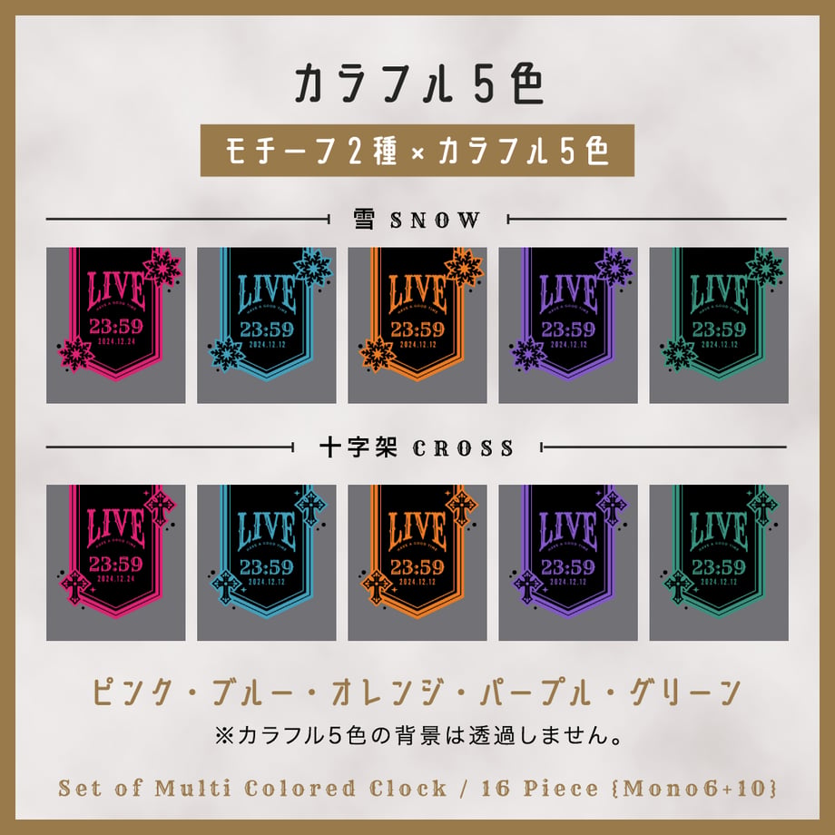 674da1378168c3057d5d8cf0