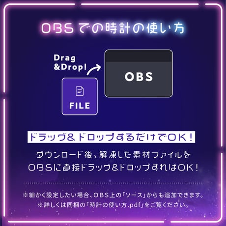 OBS用【動くネオンかぼちゃ時計セット 8色×2種】配信者向け デジタル時計 HTML Digital Clock／ハロウィン かぼちゃ パンプキン ランタン ホラー