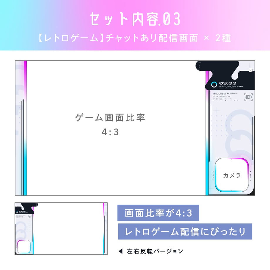 6790a40ff19c230459233f6e
