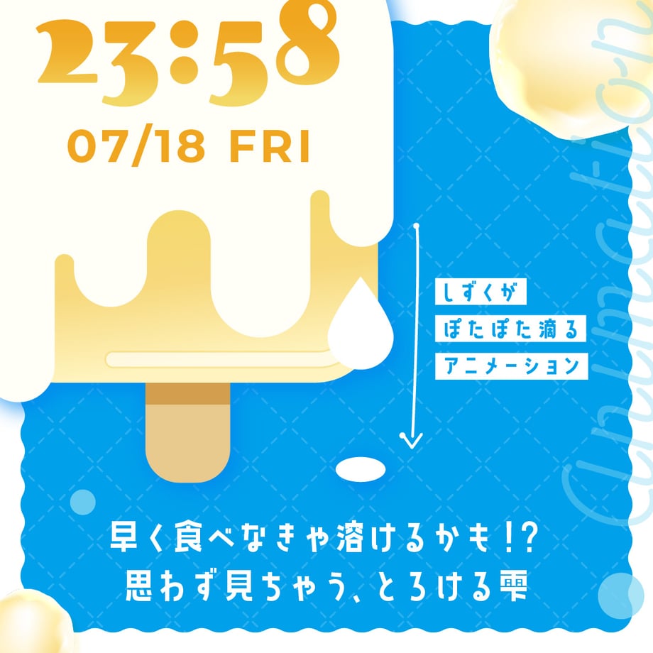 687d7c19f09fa057fbe78030