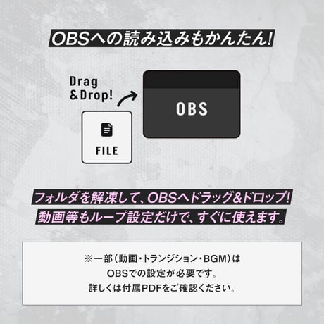 格闘ゲーム・eスポーツ配信画面セット【新色ネオンピンク】待機/終了/配信画面/トランジション/音楽BGM他