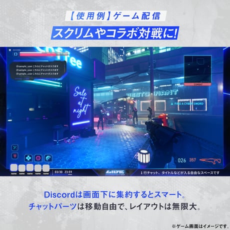 格闘ゲーム・eスポーツ専用配信画面セット【ブルー】待機/終了/配信画面/トランジション/音楽BGM他