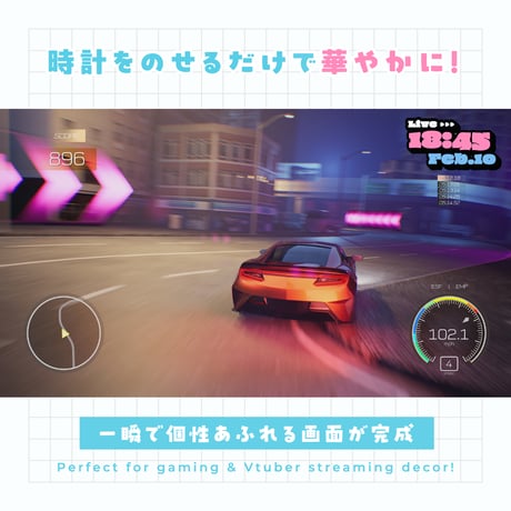 [OBS]アメリカンポップ配信時計10点セット／配信者向け デジタル時計 HTML Digital Clock／American Pop