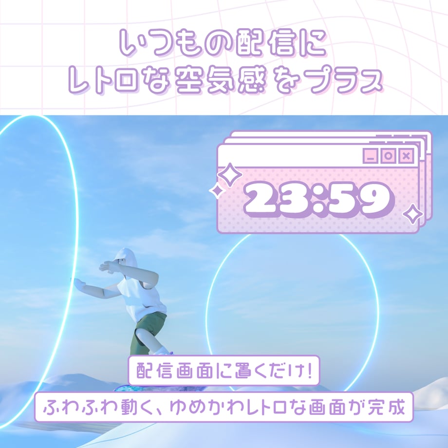 684bf051fce2bd11eef7ed65