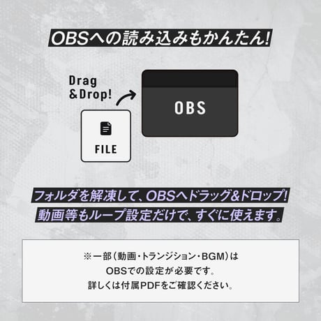 格闘ゲーム・eスポーツ配信画面セット【新色スモーキーホワイト】待機/終了/配信画面/トランジション/音楽BGM他
