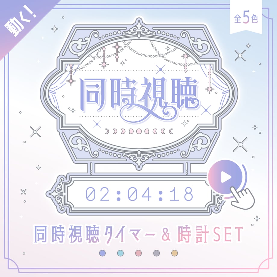 68ce27b4cc85d039973e3496