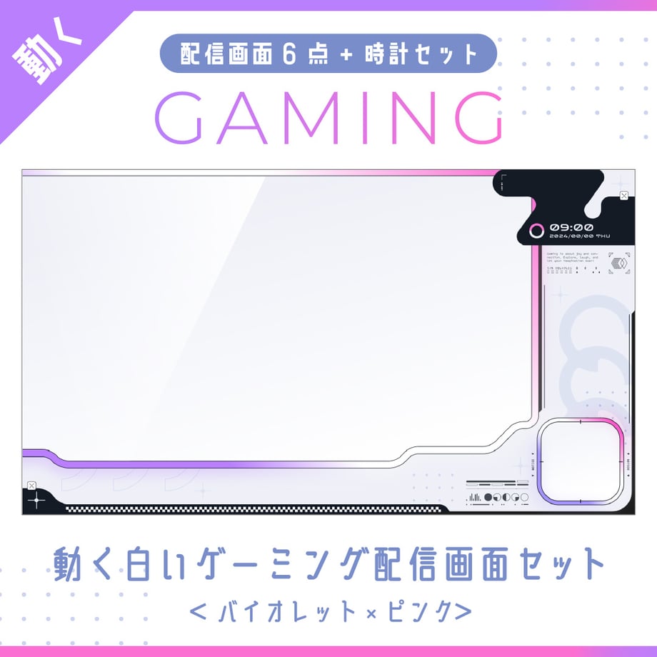 6790a657d95230002d04a9ed