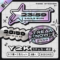 OBS用【動くY2Kステッカー時計セット 3種×2色】配信者向け デジタル時計 HTML Digital Clock／オーロラ ホログラム ニューレトロ