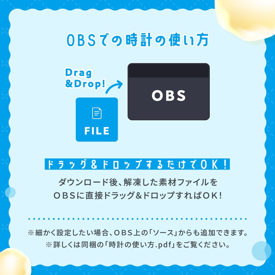 687d7c19f09fa057fbe78030