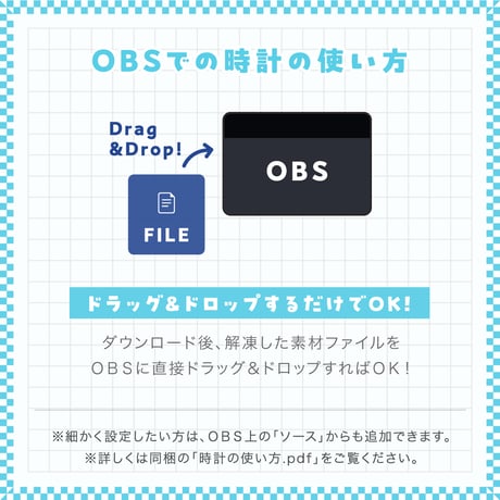 [OBS]アメリカンポップ配信時計10点セット／配信者向け デジタル時計 HTML Digital Clock／American Pop