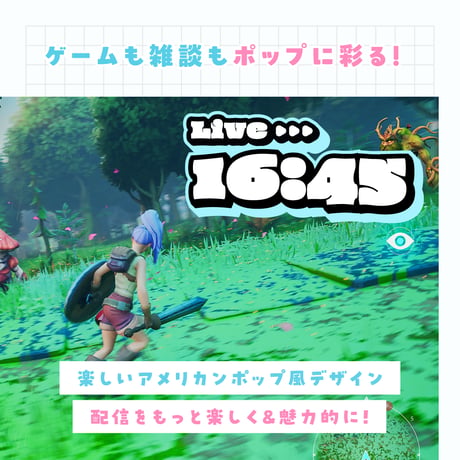 [OBS]アメリカンポップ配信時計10点セット／配信者向け デジタル時計 HTML Digital Clock／American Pop