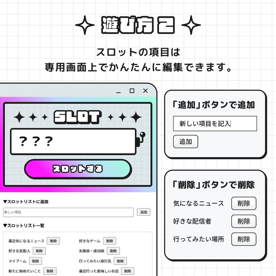 6791c97b248f8c00f70b9dc1