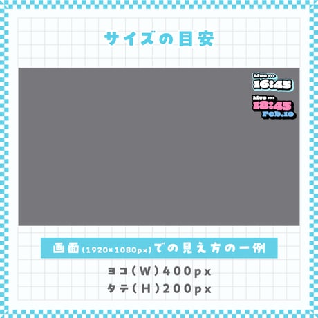 [OBS]アメリカンポップ配信時計10点セット／配信者向け デジタル時計 HTML Digital Clock／American Pop