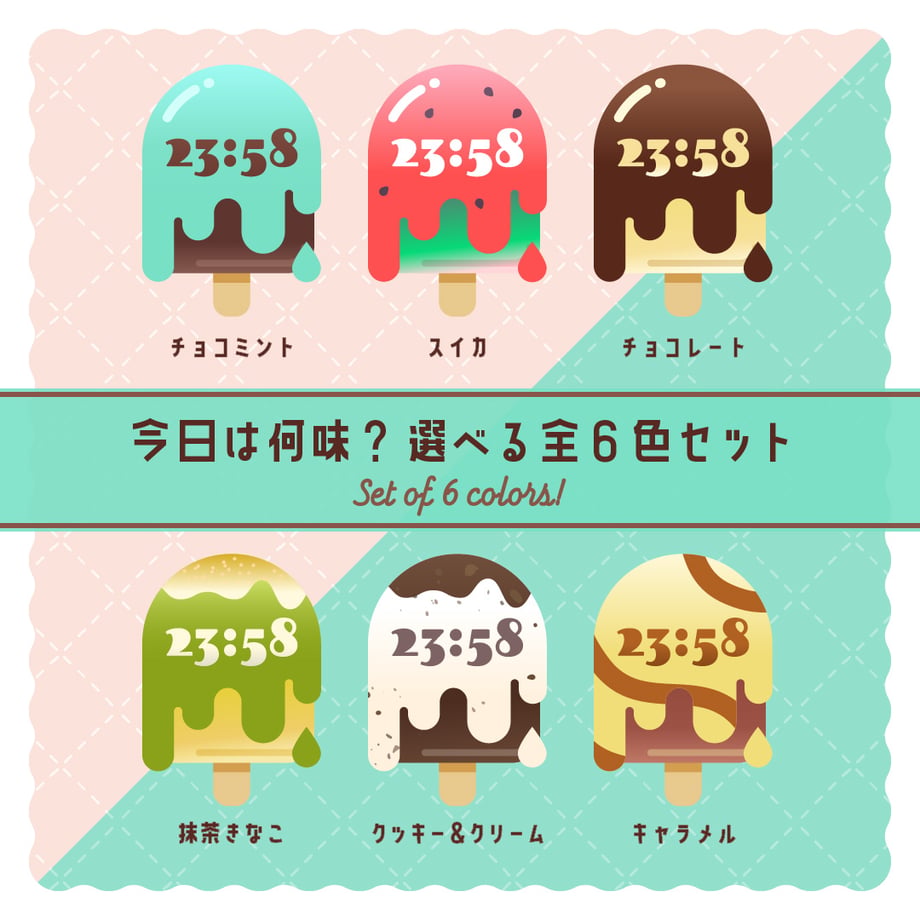 687d7e69c56f4863b3b35e26