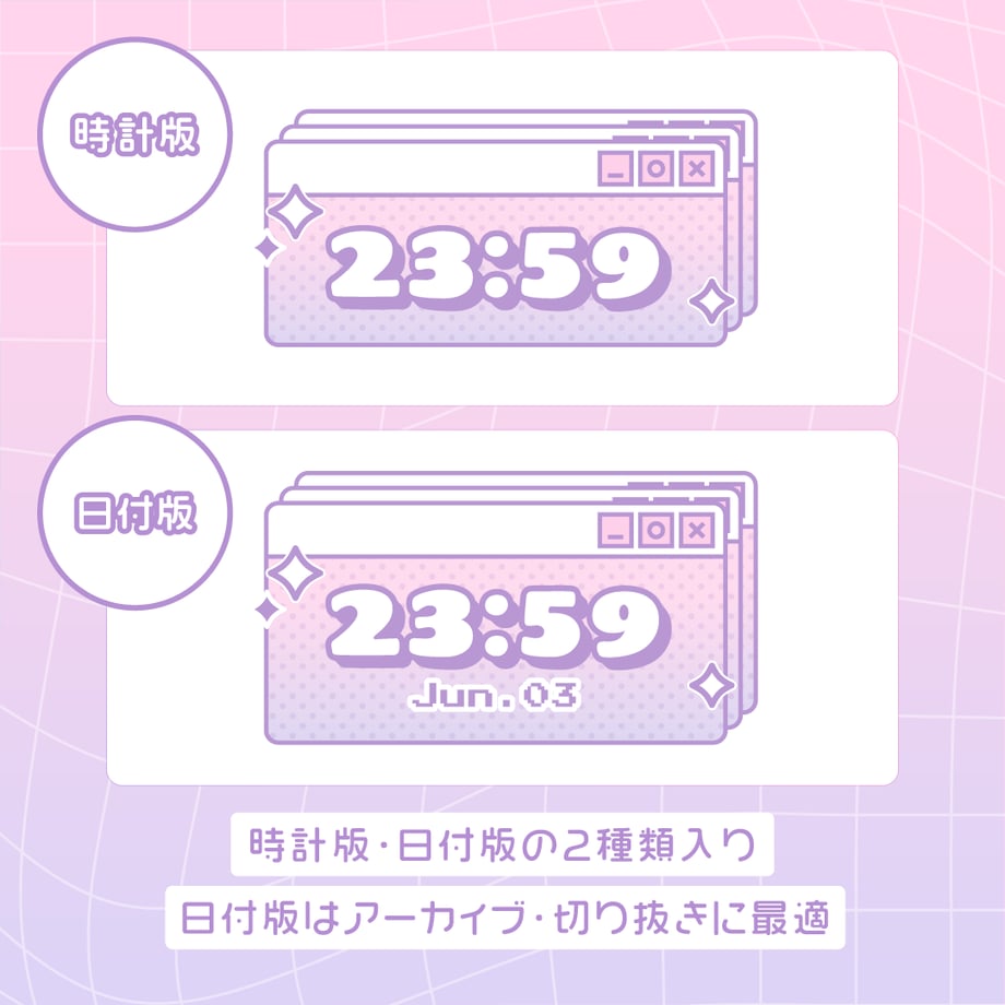 684bf051fce2bd11eef7ed65