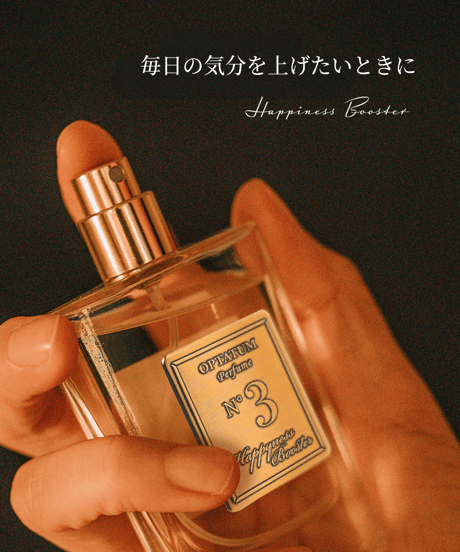 OPTATUM Perfume Happiness booster｜オプタウム パフューム ハピネスブースター 30ml