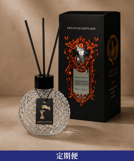 【定期便】OPTATUM Diffuser Happiness Booster｜オプタウム ディフューザー ハピネスブースター 200ml