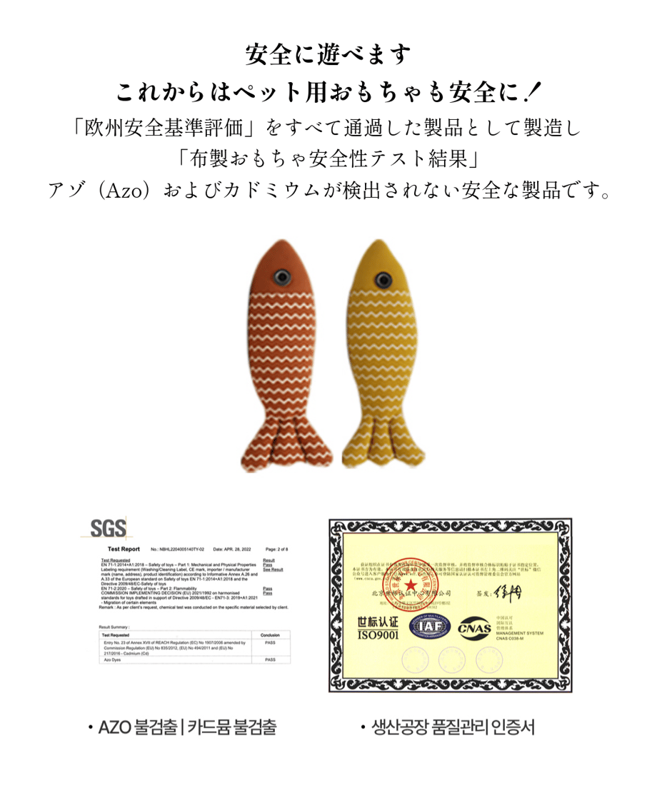 68537c8d7f5ecd30376a5687