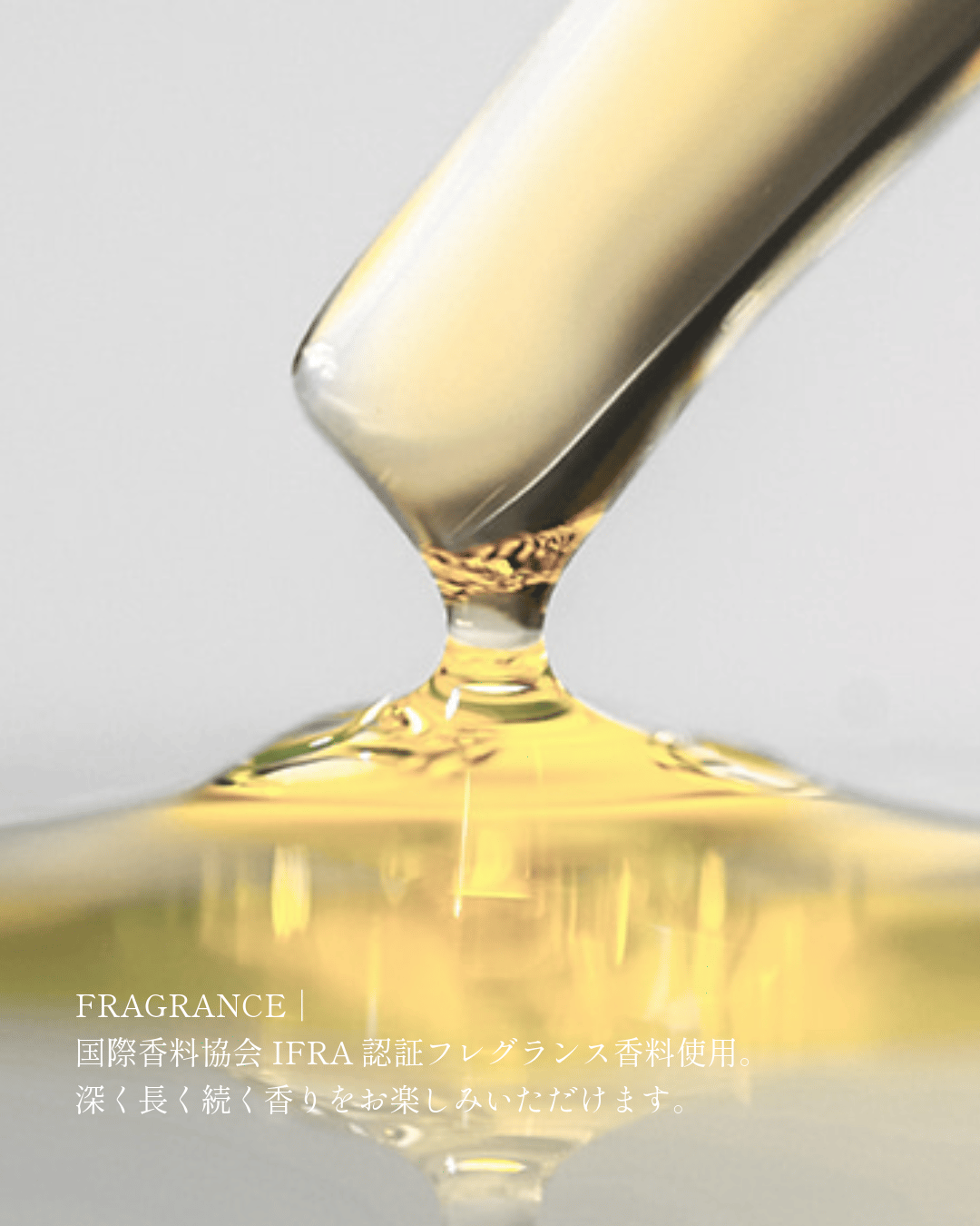NEW】OPTATUM Perfume Body Lotion Gift Set｜オプタウム