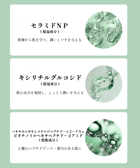 OPTATUM Skin Booster PDRN Cream｜オプタウム スキンブースター PDRNクリーム 75ml